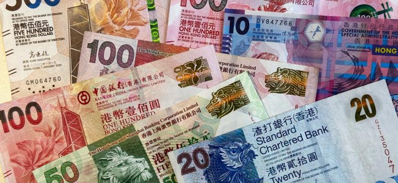 Hong Kong Dollars