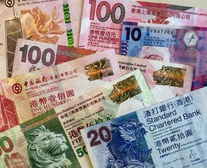 Hong Kong Dollars