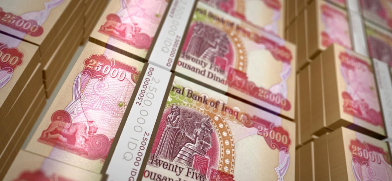 How to Buy Iraqi Dinar in Canada? Important Things You Need To Know