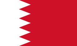 Bahraini Dinar