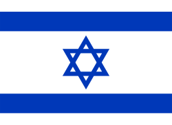 Israeli New Shekel
