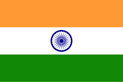 Indian Rupee INR (no 2000 notes)