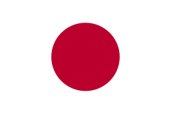 Japanese Yen