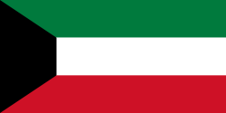 Kuwaiti Dinar