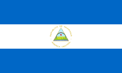 Nicaraguan Cordoba Oro