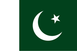 Pakistan Rupee