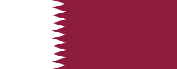 Qatar Rial