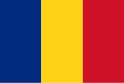 Romanian Leu - Not available for sale