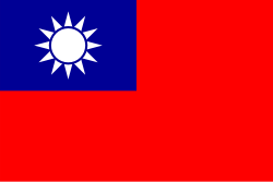 Taiwan Dollar